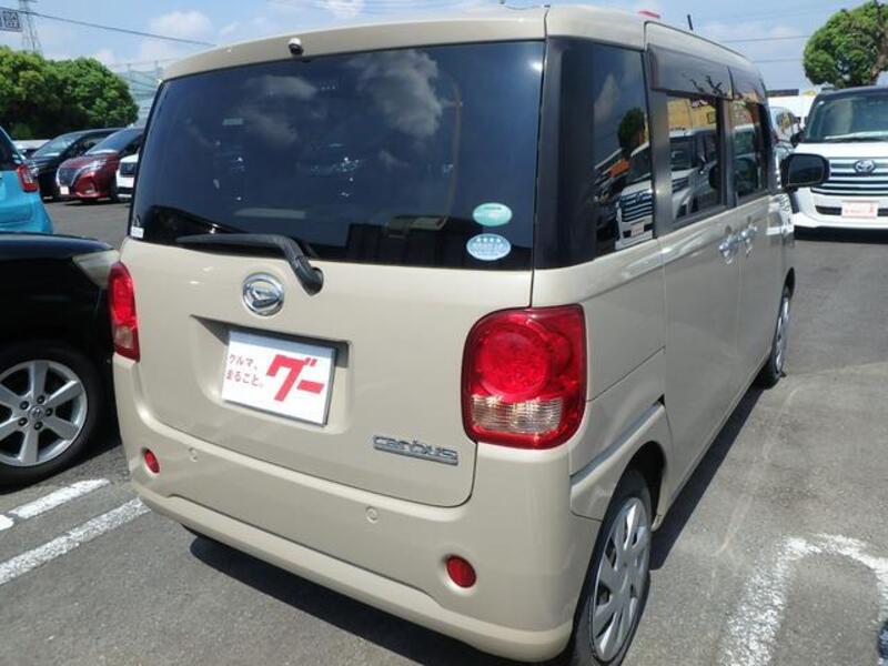 MOVE CANBUS