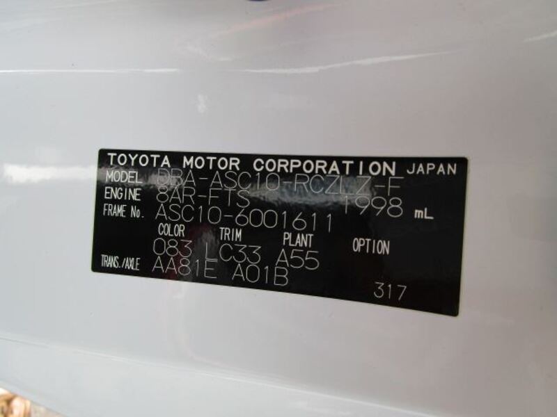 RC