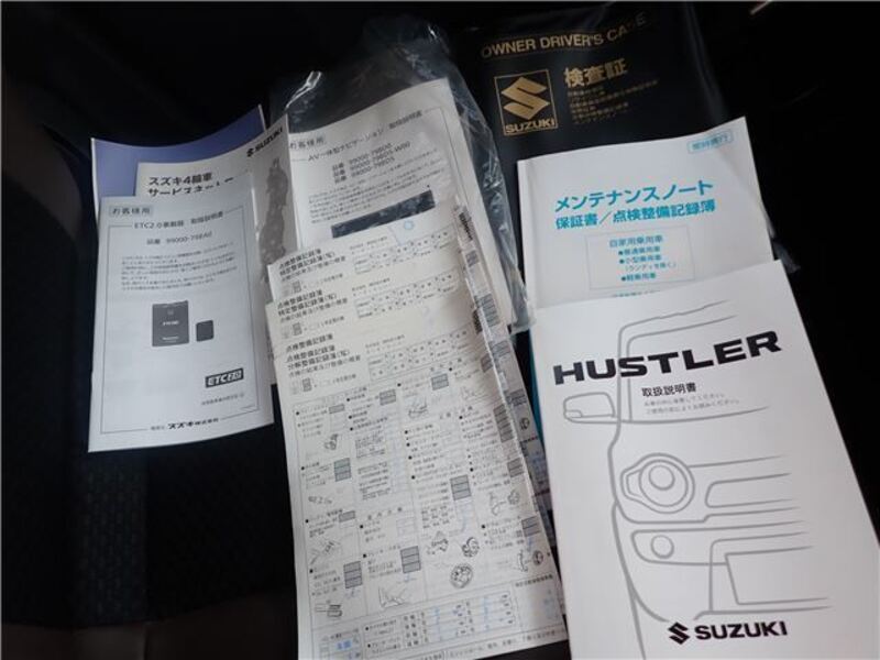 HUSTLER