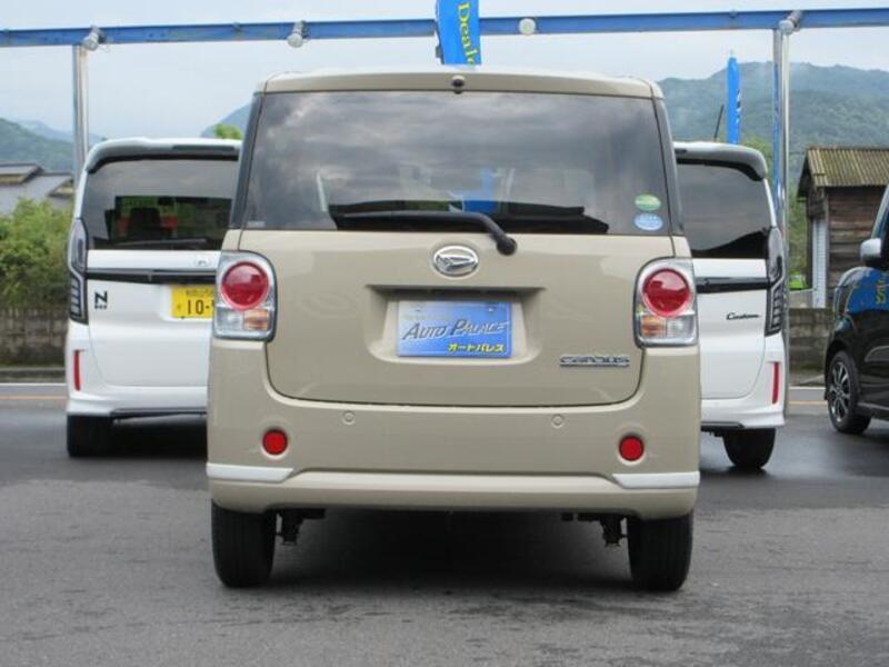 MOVE CANBUS