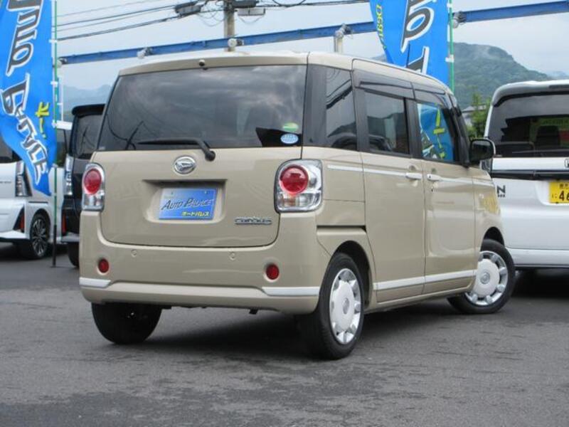 MOVE CANBUS
