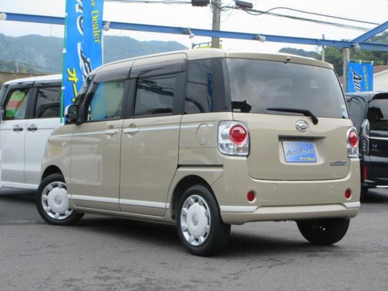 MOVE CANBUS