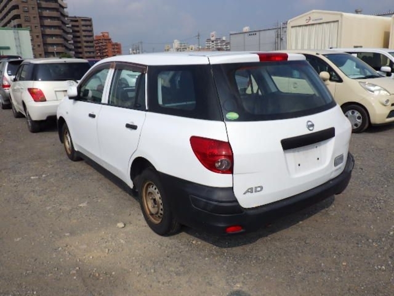 AD VAN