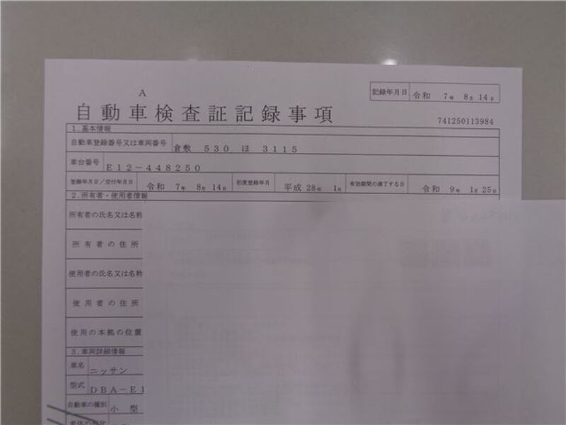 NOTE