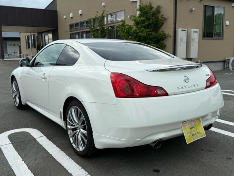 SKYLINE