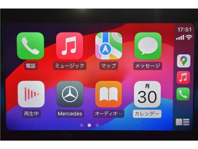 A-CLASS