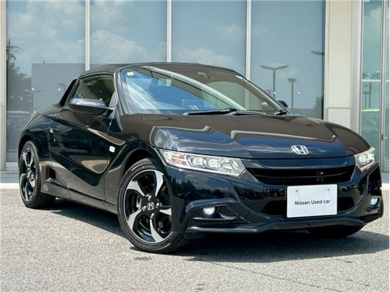 S660