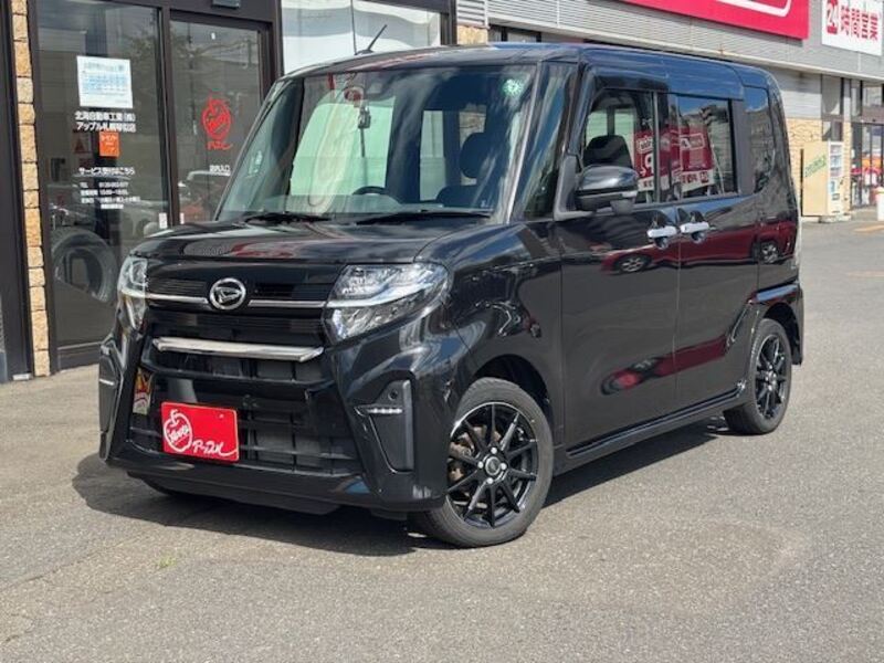 TANTO-0