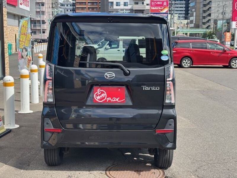 TANTO