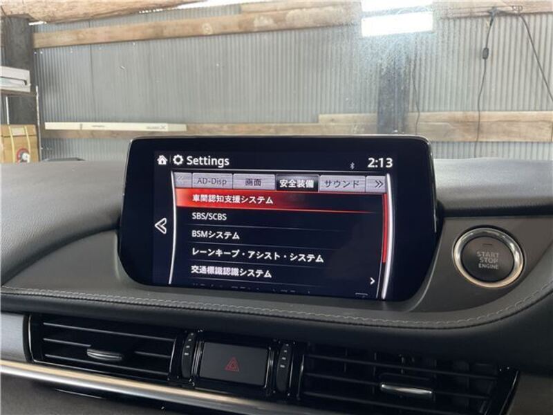 ATENZA WAGON