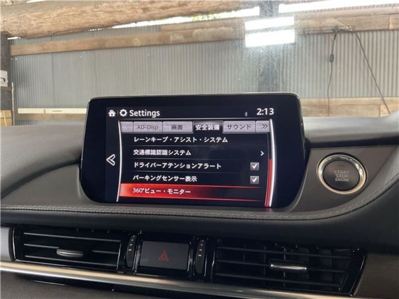 ATENZA WAGON