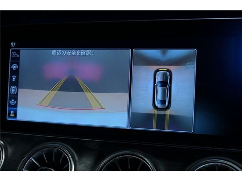 E-CLASS