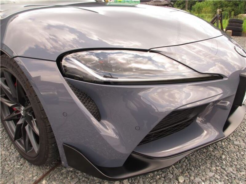 SUPRA