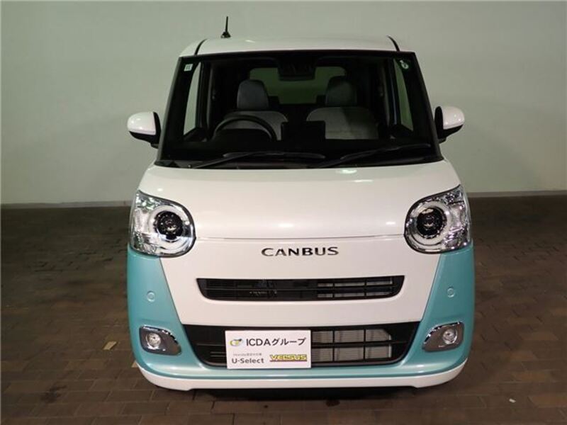 MOVE CANBUS
