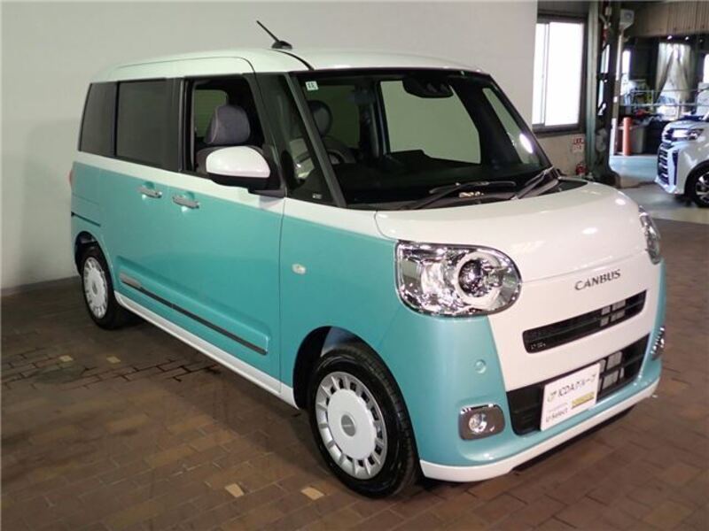 MOVE CANBUS