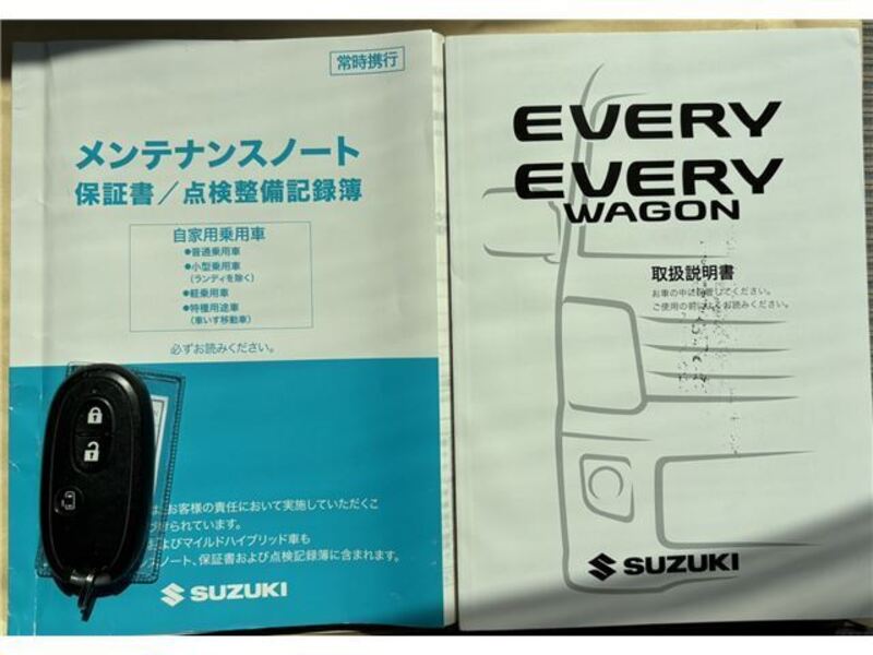 EVERY WAGON