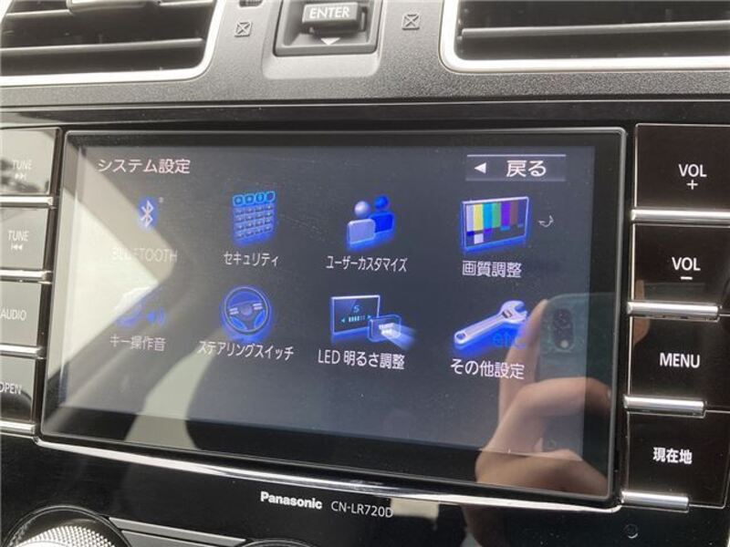 FORESTER