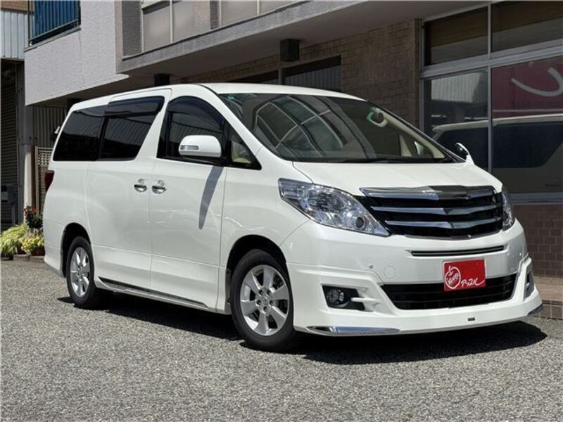 ALPHARD-0