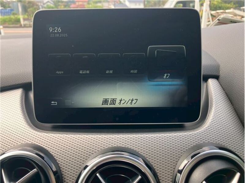 B-CLASS