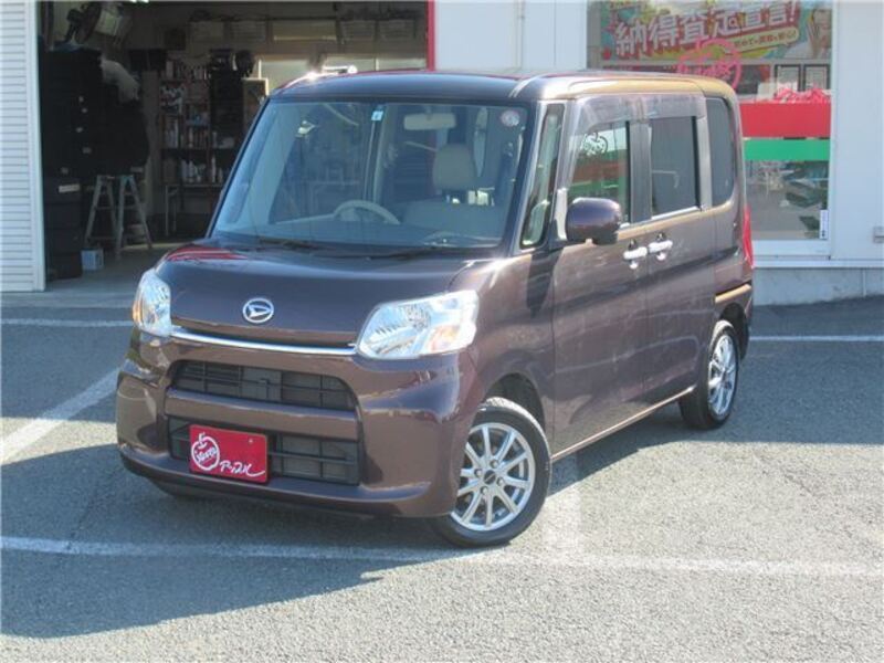 TANTO-0