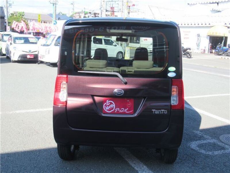 TANTO