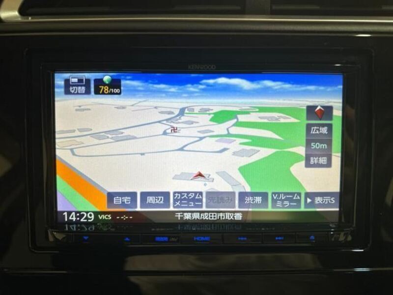 SHUTTLE