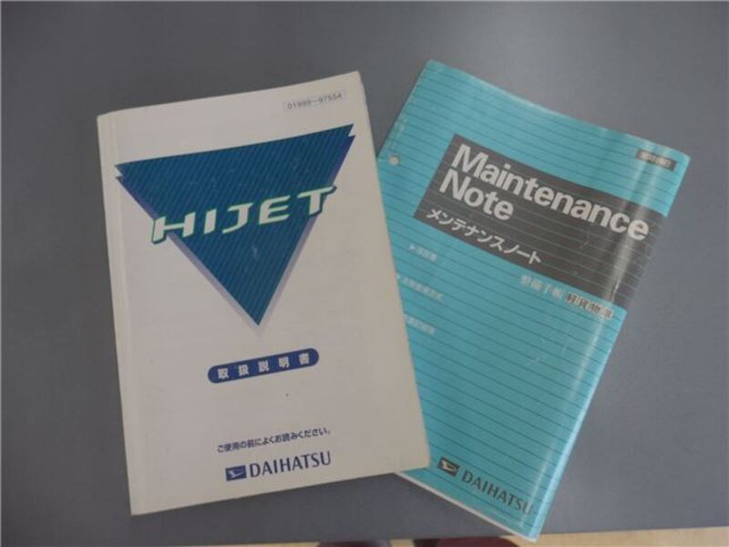 HIJET TRUCK