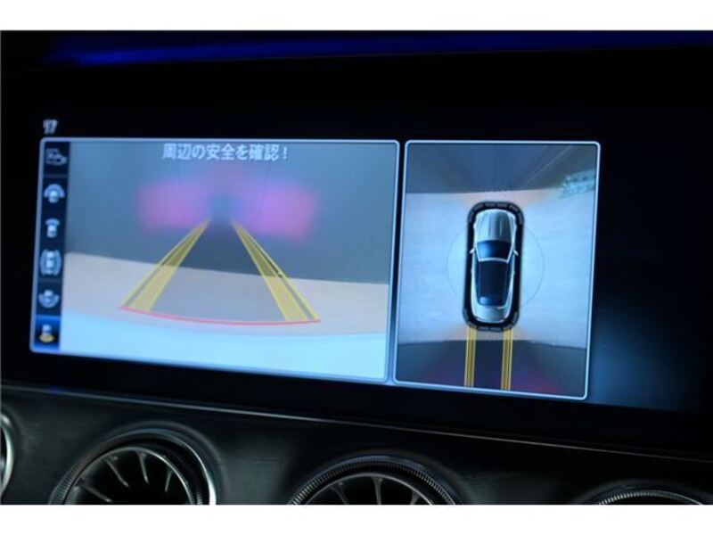 E-CLASS