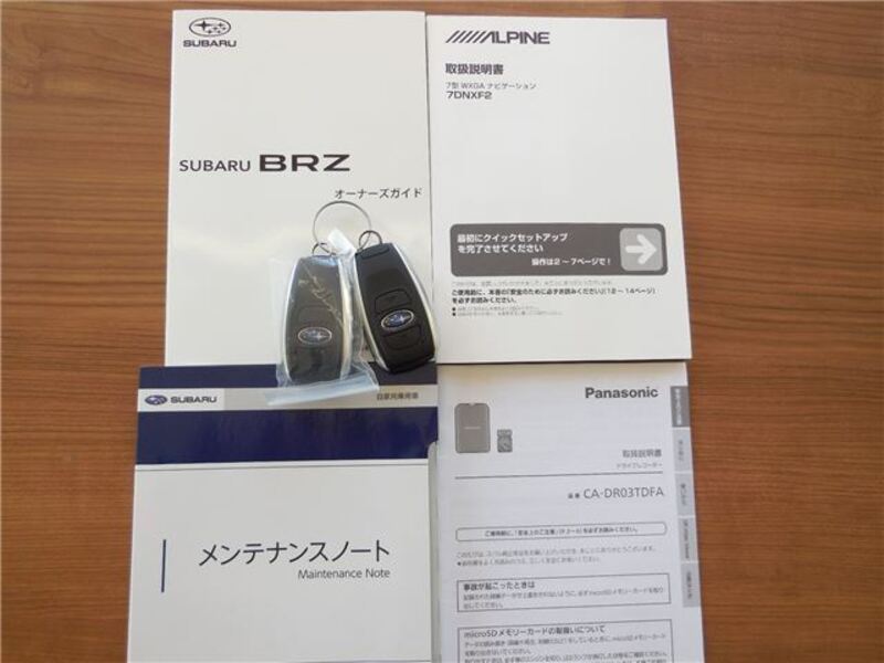 BRZ