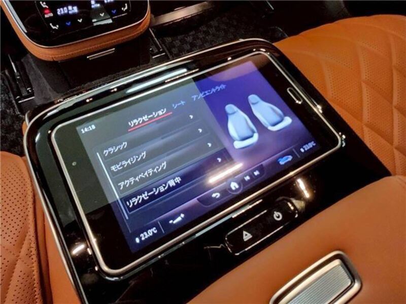 S-CLASS