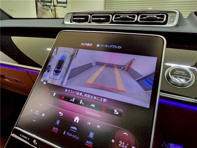S-CLASS