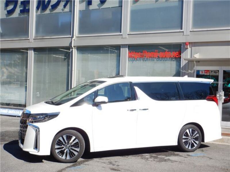 ALPHARD