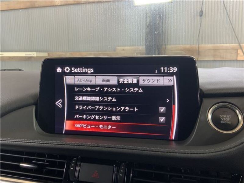 ATENZA WAGON