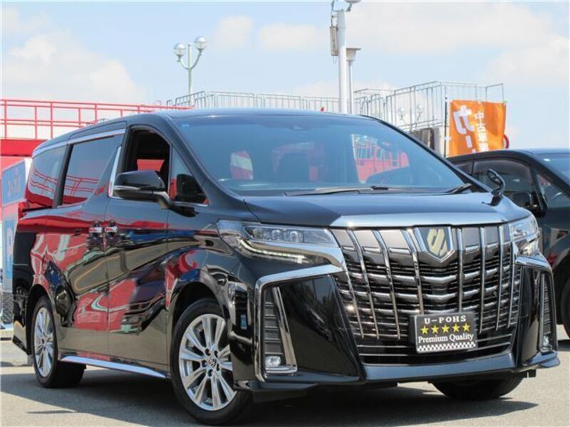 ALPHARD