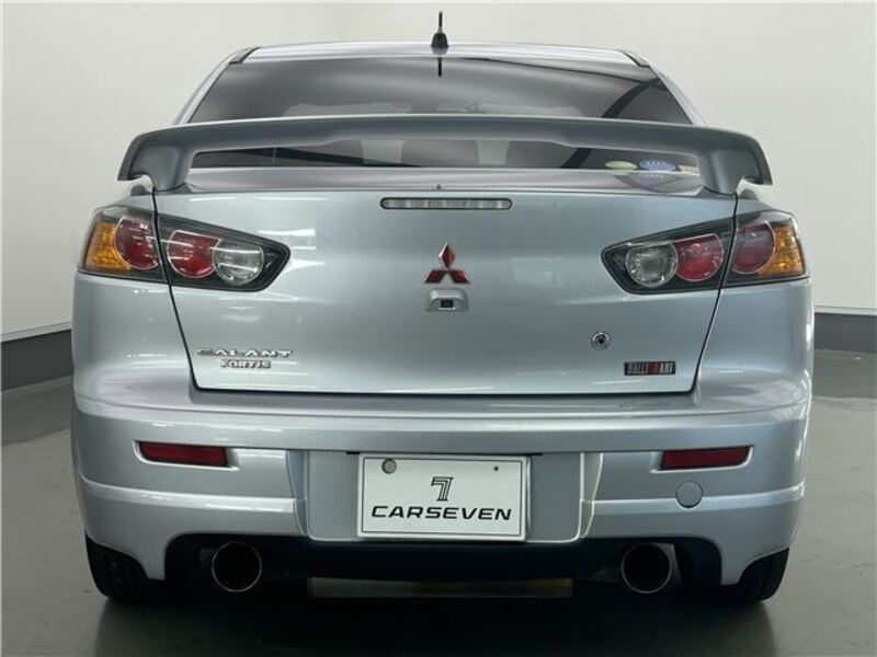 GALANT FORTIS