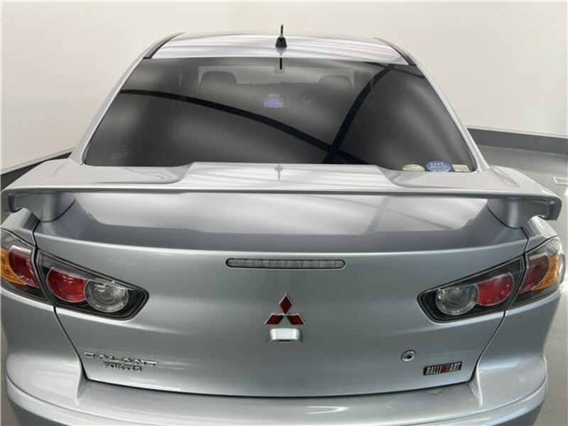 GALANT FORTIS