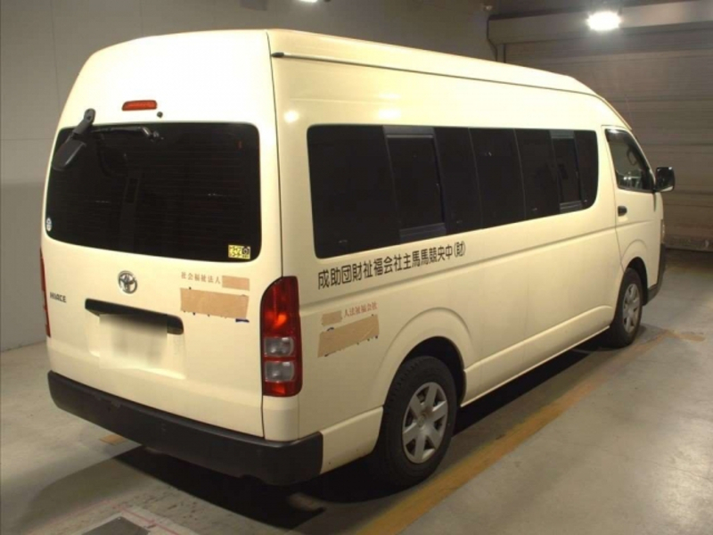 HIACE COMMUTER