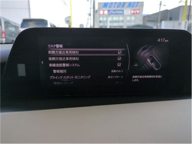 MAZDA3