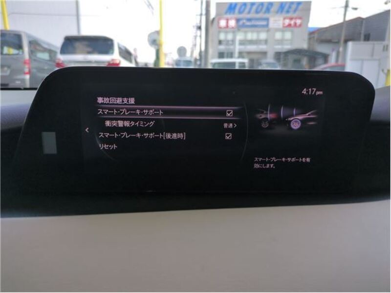 MAZDA3