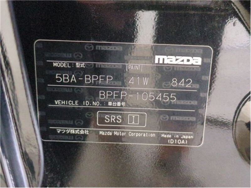 MAZDA3