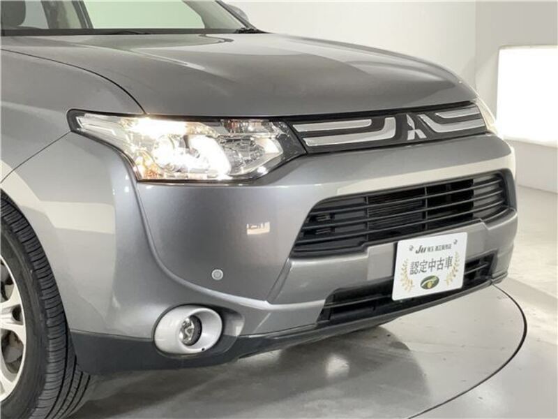 OUTLANDER