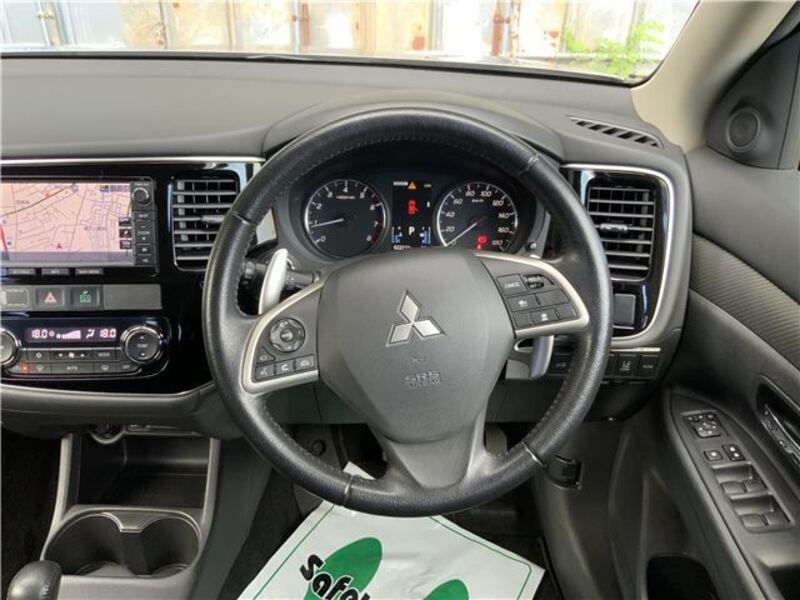 OUTLANDER