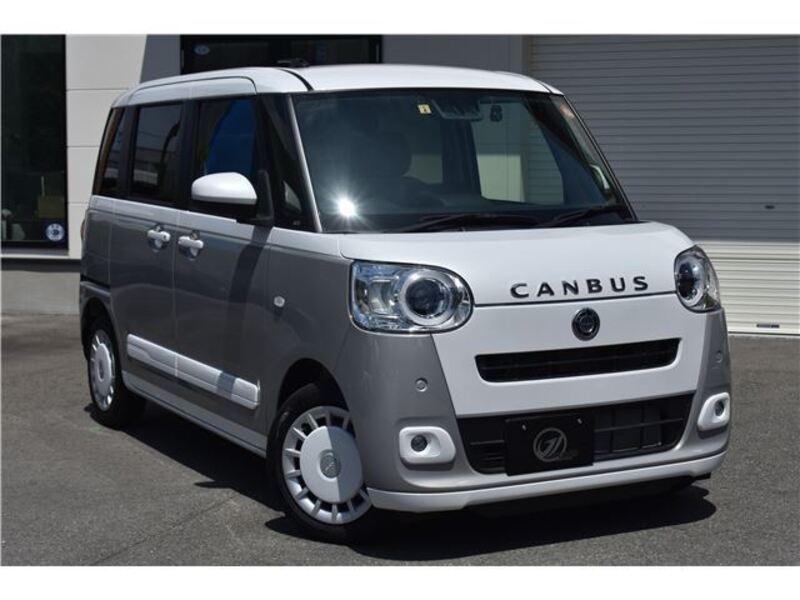 MOVE CANBUS