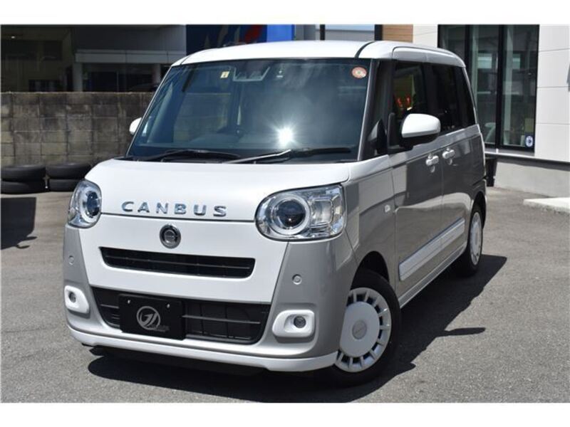 MOVE CANBUS
