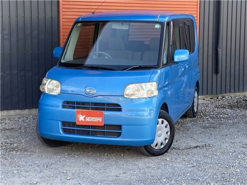 TANTO-0