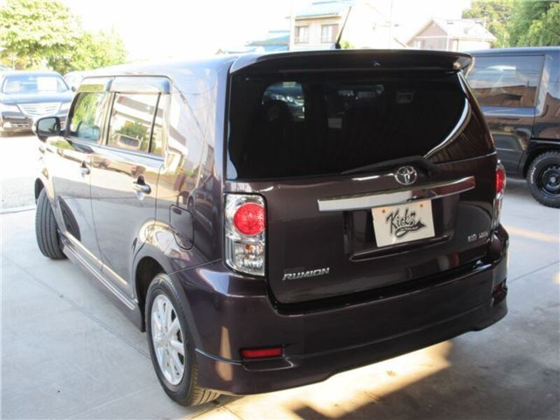 COROLLA RUMION