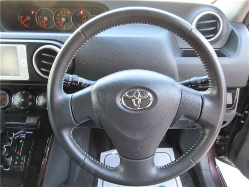 COROLLA RUMION