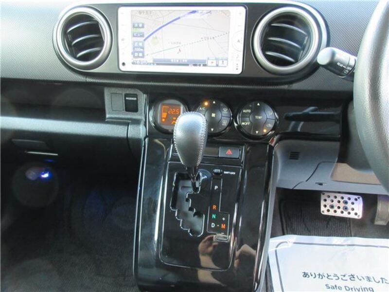 COROLLA RUMION