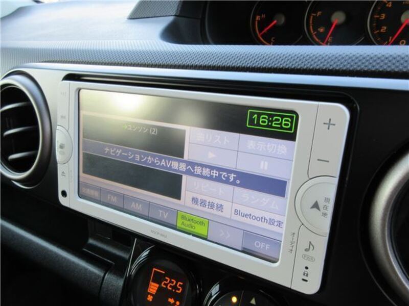 COROLLA RUMION