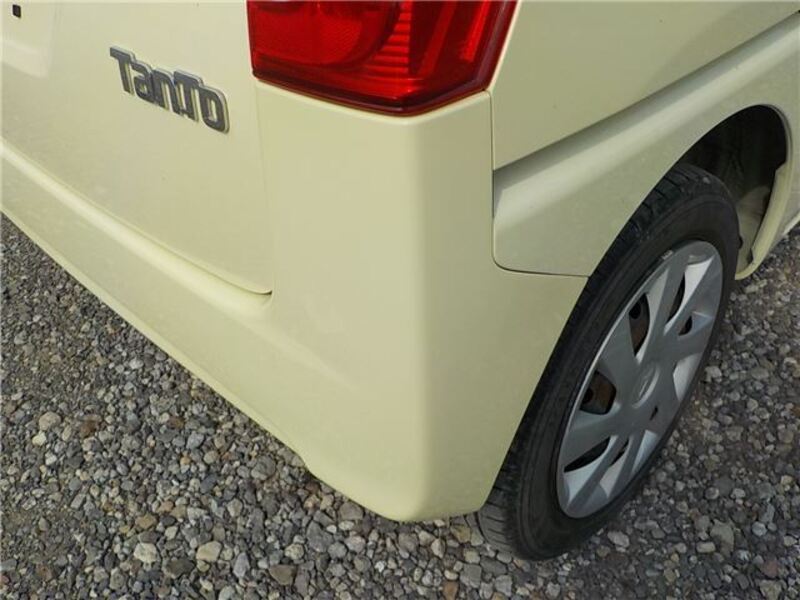 TANTO